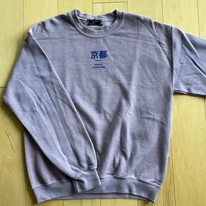 Urban Outfitters Purple Sweatshirt